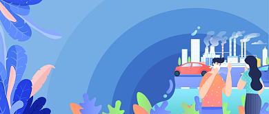 世界环境日公众号首图背景