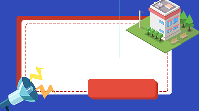 房地产知识在线直播手机横版海报背景