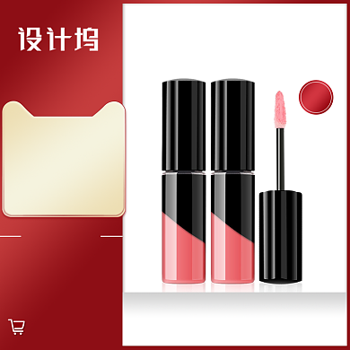 化妆品预售活动红色主图背景