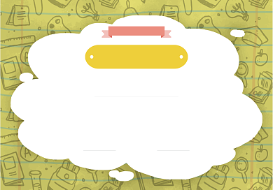 卡通幼儿园毕业证书背景