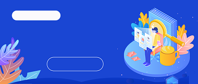 春季招聘会校园招聘公众号首图背景