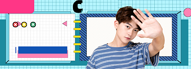 男装上新海报banner模版背景