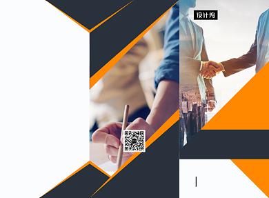 橙色简约大气企业招商三折页模板背景