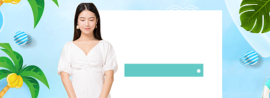 女装狂欢特惠海报banner背景