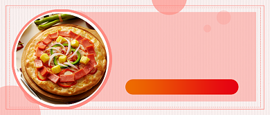 517吃货节美食促销新媒体配图背景