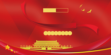 疫情防控复工复产两手抓宣传展板背景