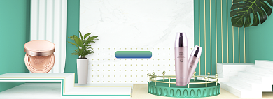 绿色调520化妆品促销banner背景