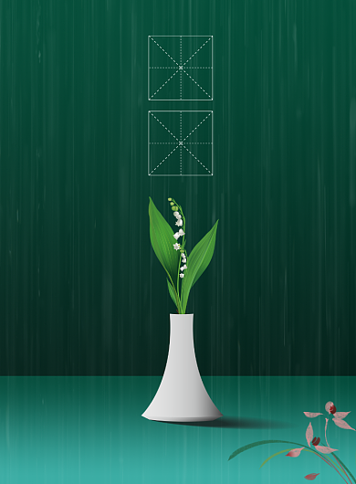 春分节气传统农历二十四印刷海报背景