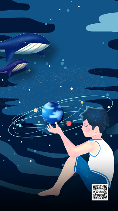 简约风世界海洋日海报背景