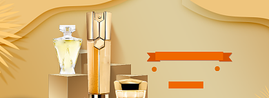 618美妆大促海报模板背景