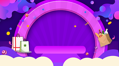 618至潮尖货促销炫彩大气手机横图背景