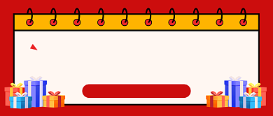 红色好久不见开业促销新媒体配图背景