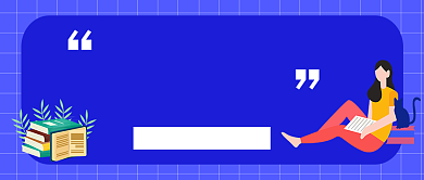 爆款书单推荐书籍促销新媒体配图背景