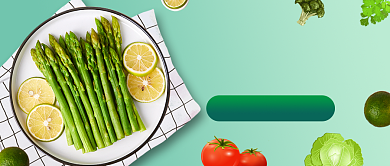 绿色健康美食公众号首图背景