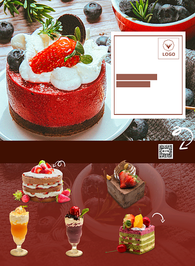 甜品蛋糕第二件半价朋友圈菜单巧克力背景