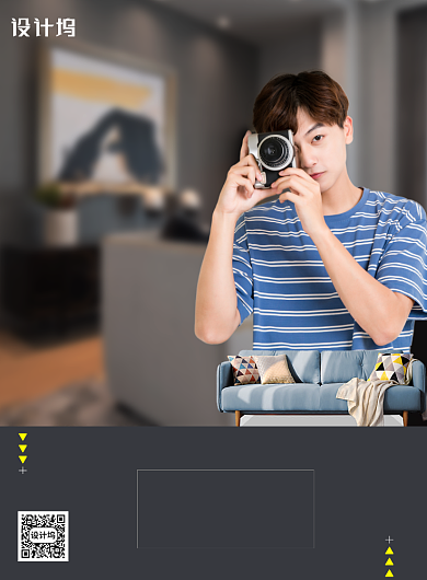 简约摄影租房攻略海报背景