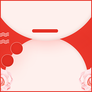 简约520商品上新促销主图图标背景