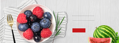 进口水果海报banner模板背景