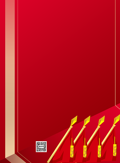 精准扶贫党政宣传印刷海报背景