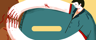 父亲节快乐创意卡通公众号首图背景