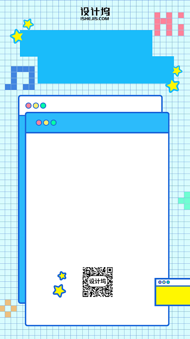 视频达人征集计划手机海报背景