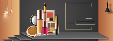 618理想生活海报banner模板背景