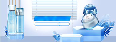 夏季美妆海报banner模板背景