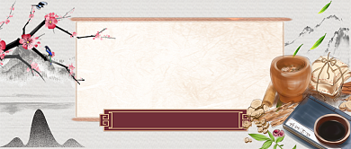 夏日养生中国风公众号首图背景