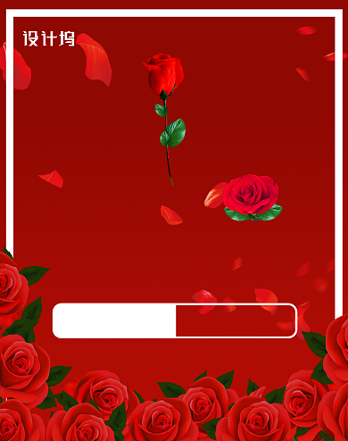 红色创意花朵618促销海报背景