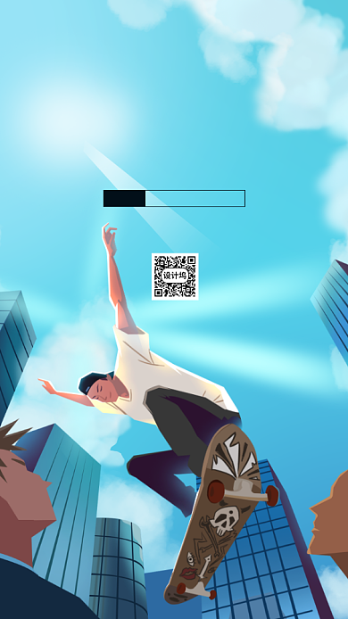 扁平风滑板社宣传海报背景