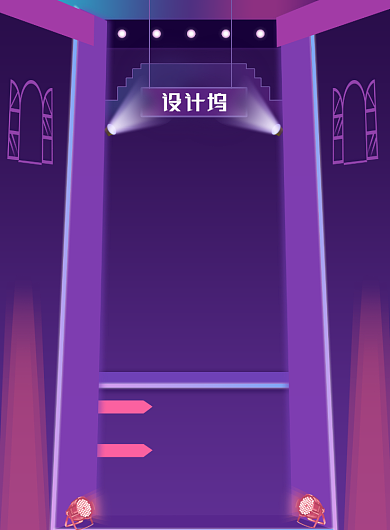 创意招聘影楼夏季招聘拍摄助理宣传海报背景