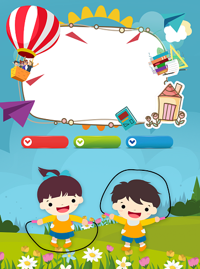 幼儿暑期托班托管夏季招生宣传单背景