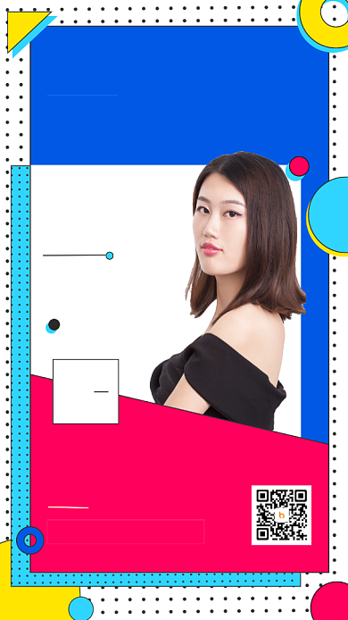 玩转艺术手机海报背景