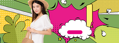 直播女装大促狂欢背景