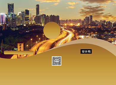 金色经典创意金融招商三折页模板背景