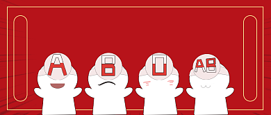 世界献血者日公众号首图背景