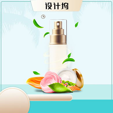 美妆用品保湿滋润清爽清新简约浅色主图背景