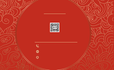 喜庆红色婚庆公司名片背景