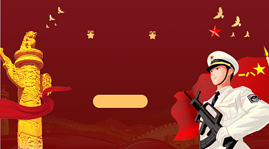 八一建军节手绘插画手机横图背景