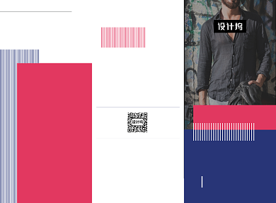 时尚创意欧美服饰服装店宣传三折页模板背景