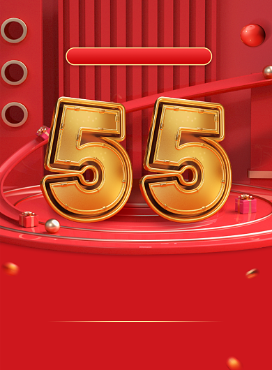 五五购物节促销海报背景