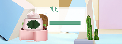 清新五一化妆品打折banner背景