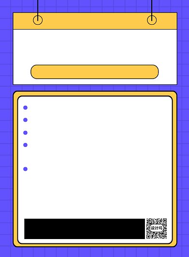 蓝色简约毕业论文答辩会宣传海报背景