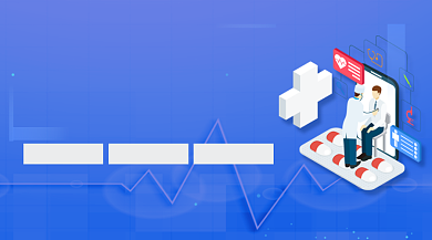 体检医疗健康蓝色插画手机横图背景