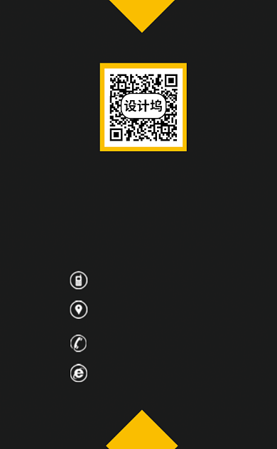 黑色大气简约影楼工作室竖版名片模板背景