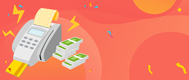 618年中大促公众号首图背景