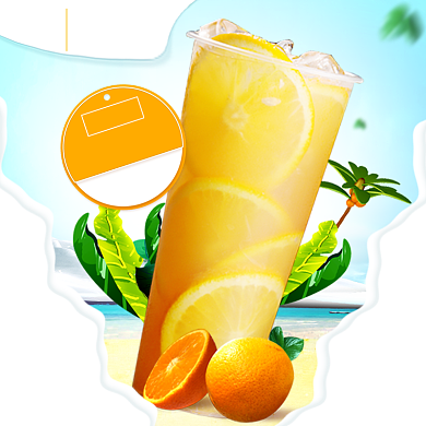 饿了么夏日新鲜橙汁果汁冷饮主图背景