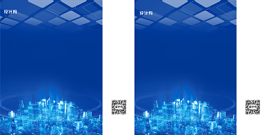 蓝色现代化商务科技手提袋背景