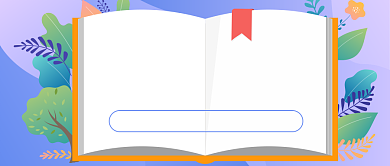 每周推荐五本好书背景