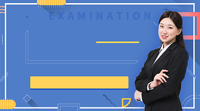 高考数学培训蓝色几何手机横图背景